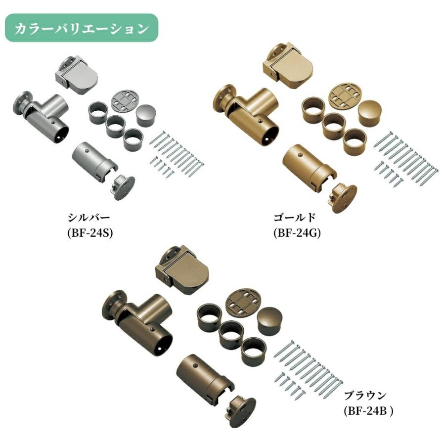 マツ六 遮断機式手すりブラケット直角型N 左右兼用 BF-24G BF-24B BF