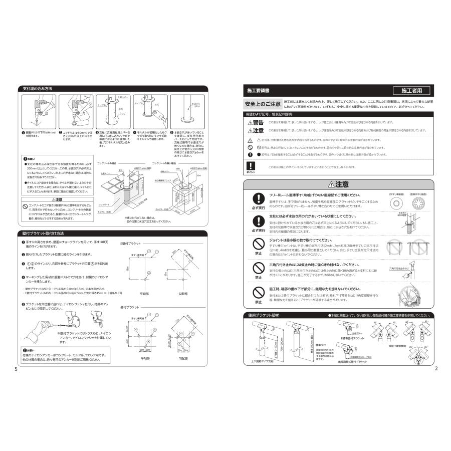 【お取り置き分】新作　マステ 10011150-r.jpg