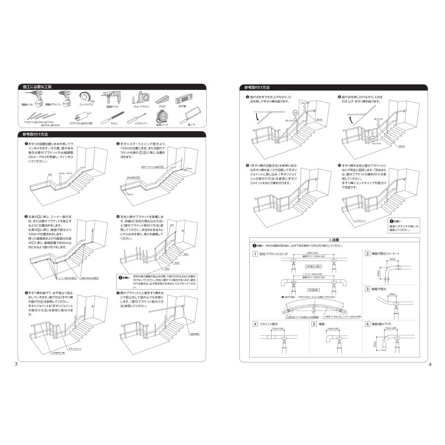 まりたん お取り置きページ ソウルシルバー SYMPATHY OF SOUL（シンパシーオブソウル） Large Horseshoe