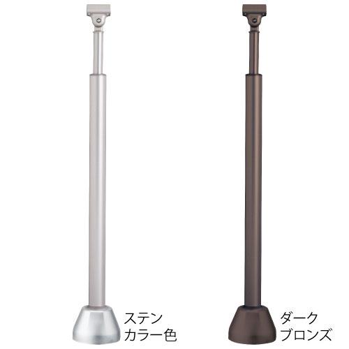 マツ六 フリーRレール 勾配対応式支柱30° 専用カバー付 BJ-187ST BJ