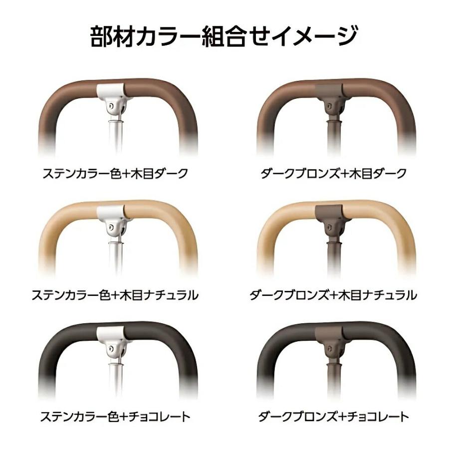 介護用　手すり　六本セット 介護用品 手すり 手摺 福祉用具 6本セット ネジ付き（マツ六株式