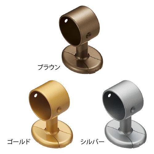 新品　手すり金具、ブラケット35mm 3万円相当 手すりブラケット 35mm 金具 マツ六 BD-50G BD-50S BD-50B Eエンド