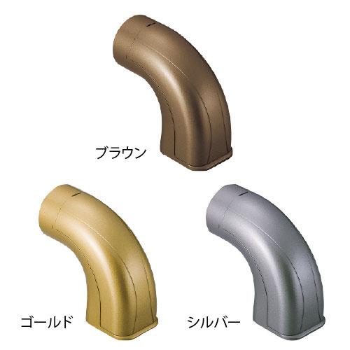 手すりブラケット 35mm 金具 マツ六 BD-64G BD-64S BD-64B エンド