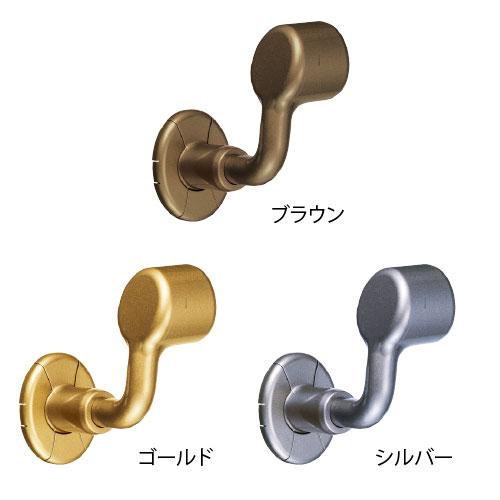 手すりブラケット 32mm 金具 マツ六 BE-66L 出幅調整エンドブラケット 