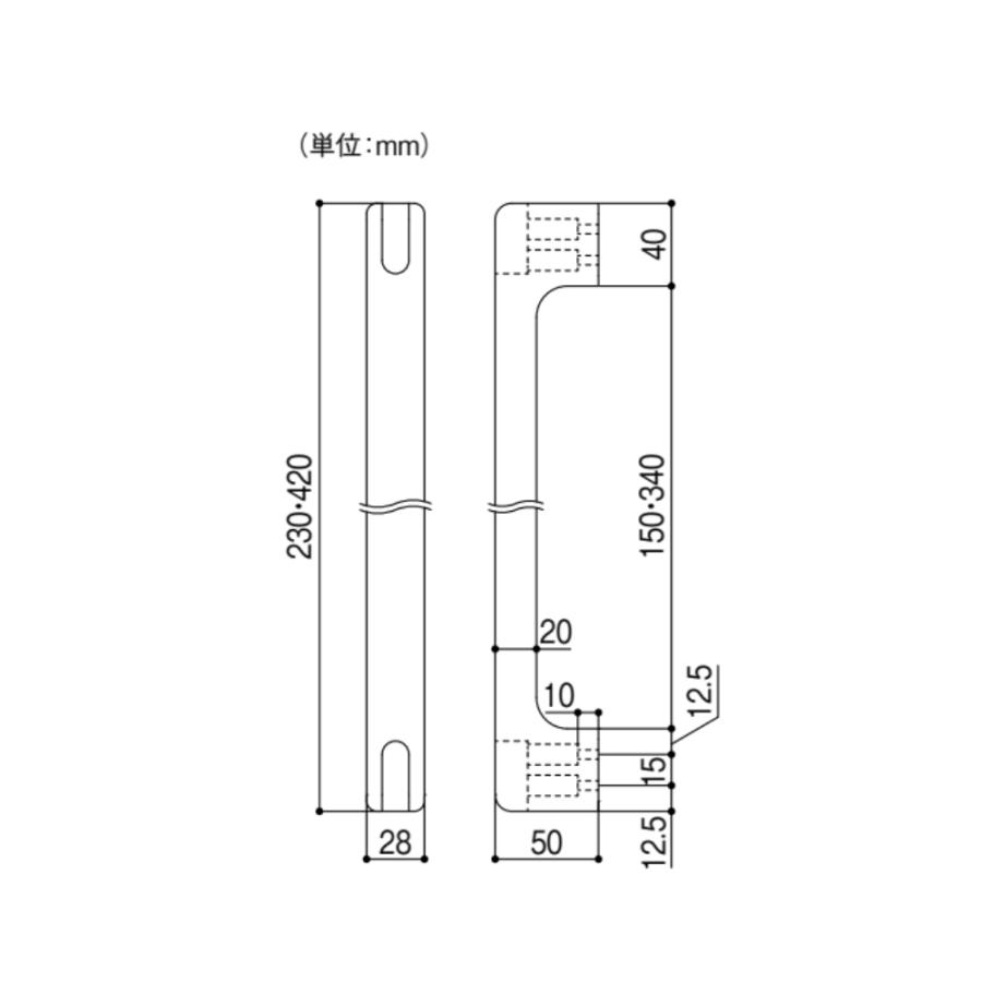 リモカ2値下げ最終 CarXコラボエコバック – 下田紗弥加オフィシャルサイト
