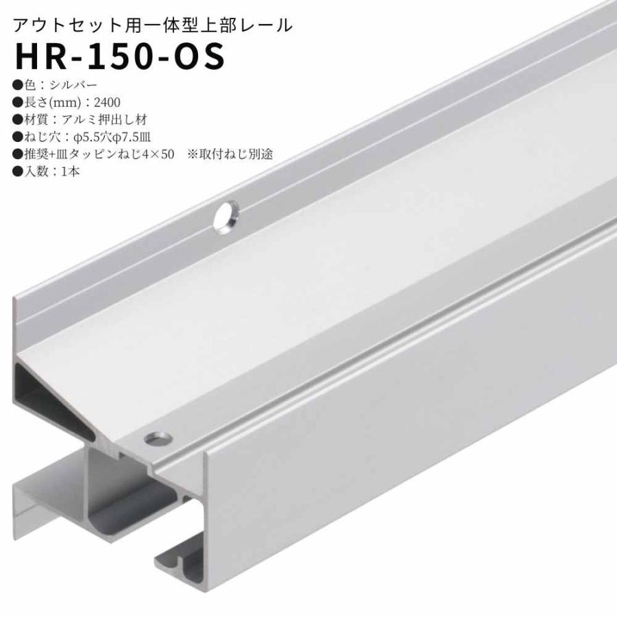 ruru取引用 液晶モニタースライドユニット RAMU シリーズ RAMU-0860KBN1｜19インチ