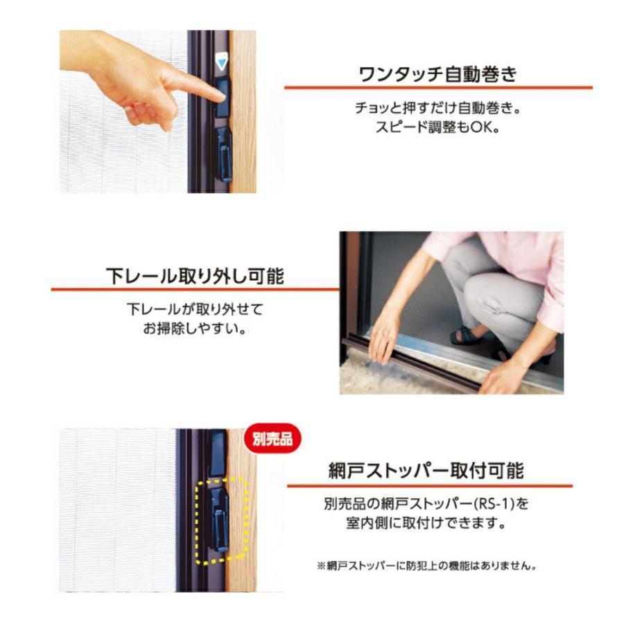 網代編 小物入れ（莨入） Amazon | ZATOOTO 防虫ネット 車用 リアゲート 網戸 車中泊 楽