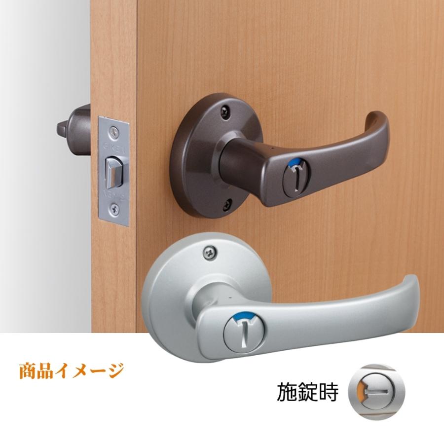 川口技研 レバーハンドル GIKEN TKレバー トイレ錠（非常解錠付