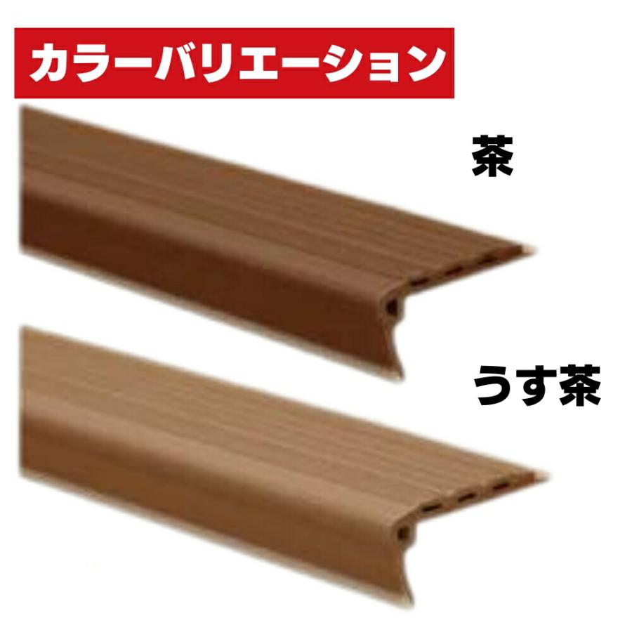 GIKEN ギケン 川口技研 スベラーズ 屋内用 1本入 W1820mm うす茶