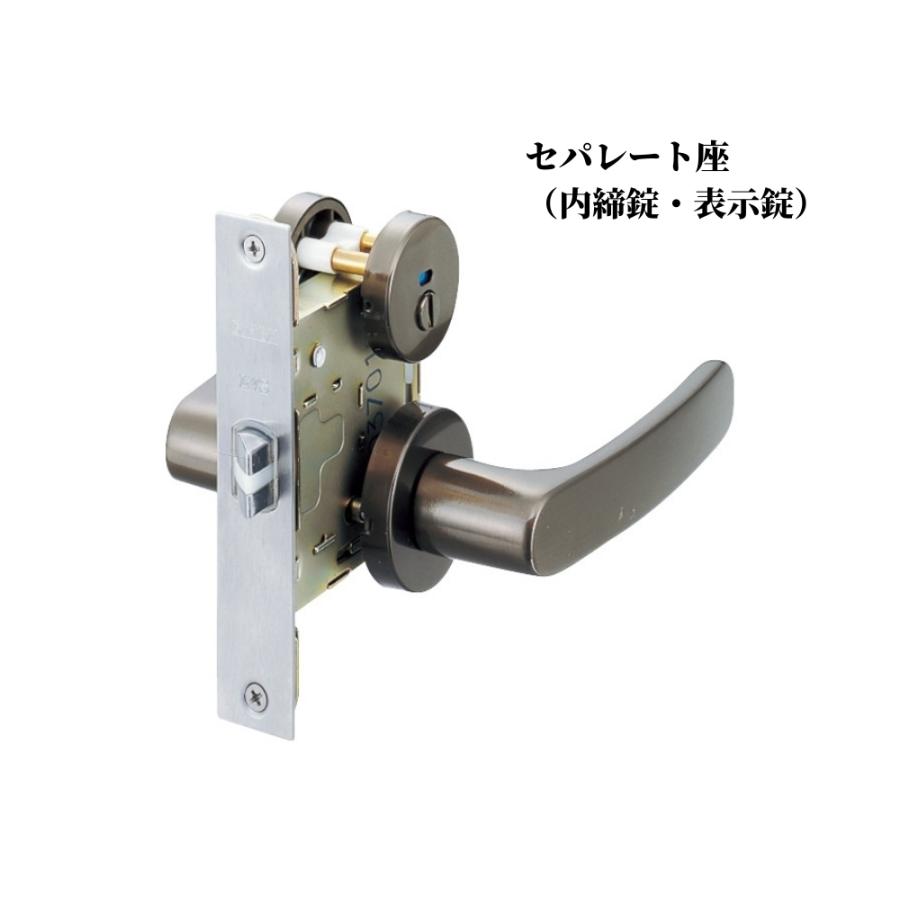 川口技研 ドアノブ GIKEN ギケン ハイレバー No.32内締錠 (セパレート
