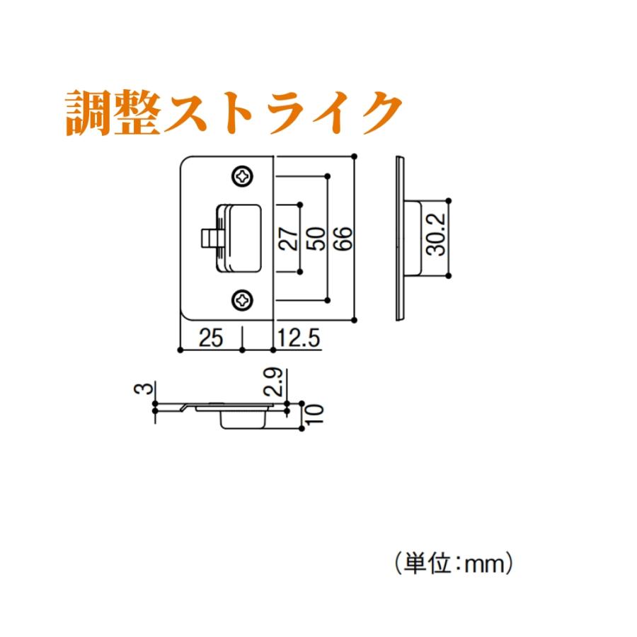 川口技研 ドアノブ GIKEN ギケン ハイレバー No.33表示錠 (セパレート