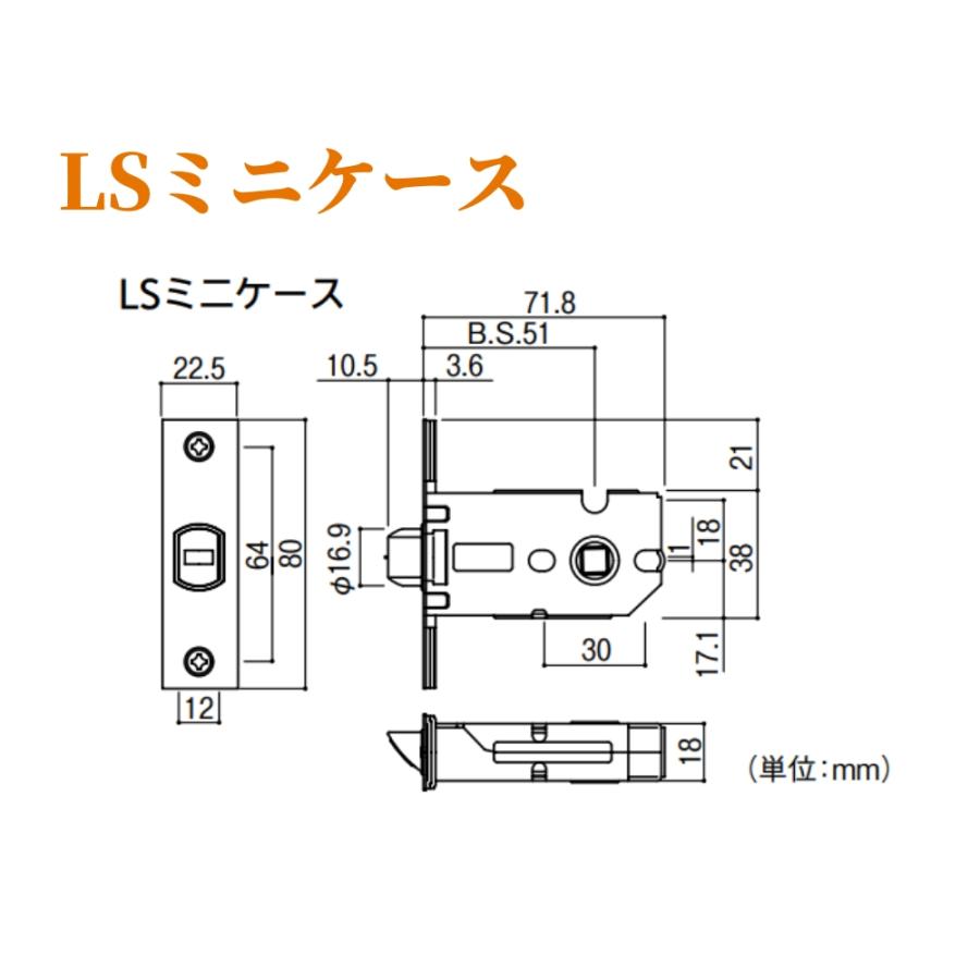 川口技研 ドアノブ GIKEN ギケン ハイレバー No.32空錠(小判座) LS-32