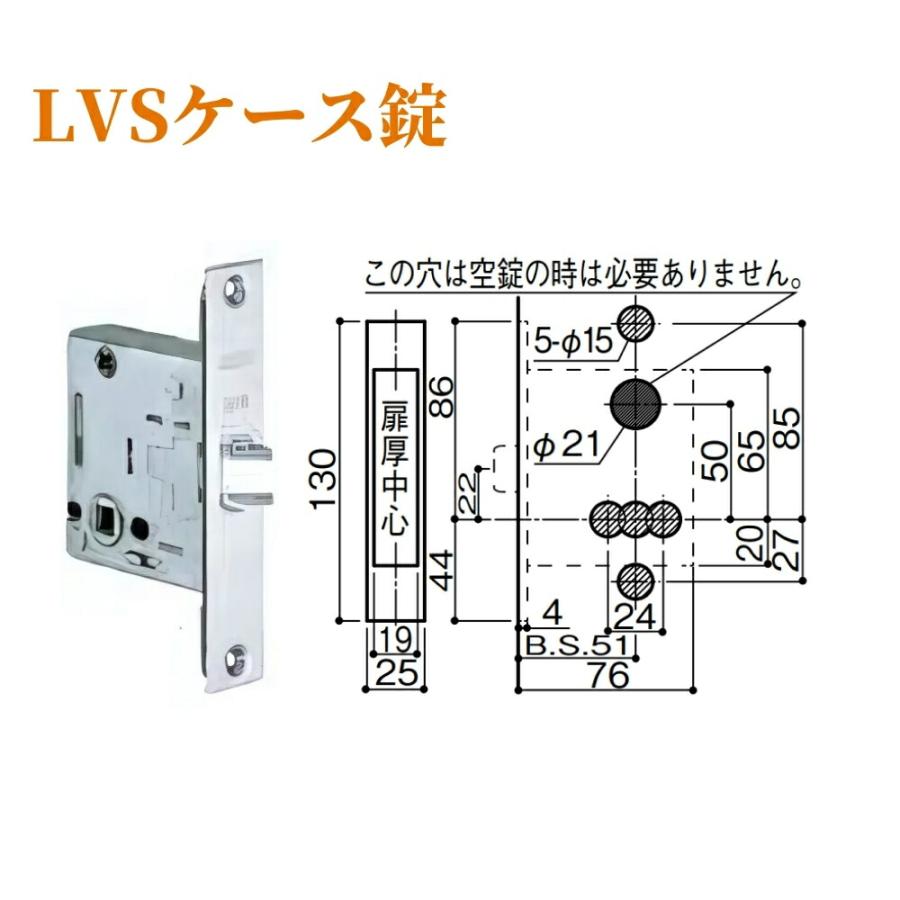 川口技研 ドアノブ レバーハンドル GIKEN ギケン ハイレバーNo.32 LVS