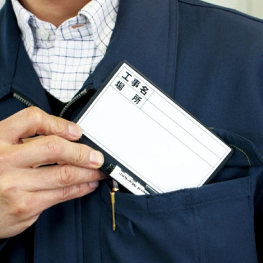 土牛産業 伸縮式ホワイトボード 品番:D-0 写真撮影 検査 調査 土牛産業 伸縮式ホワイトボード 品番:D-0 写真撮影 検査 調査