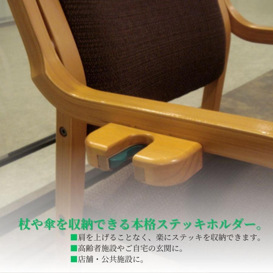 杖ホルダー ウォーターベル スタンドアローン 机・椅子用 SJ21 傘収納