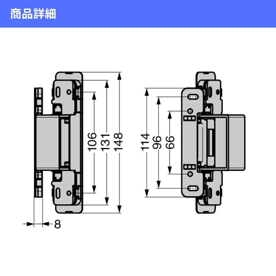 裏丁番 おしゃれ 黒 建付 ドア 蝶番 スガツネ工業 枠側面付隠し丁番 全