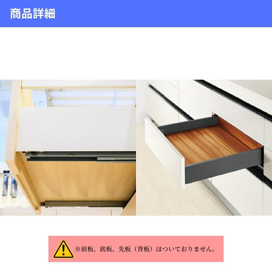 スライドレール キャビネット 引き出し 側面 DIY おしゃれ デザイン