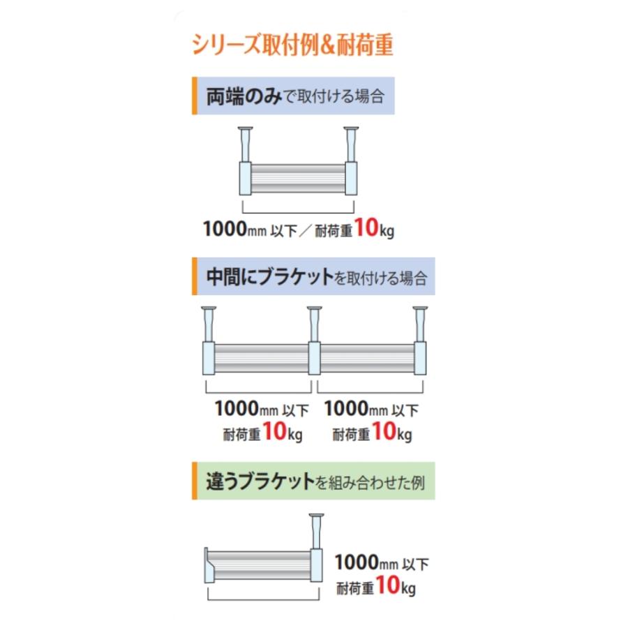 金属製フック付きハンガー 4フック アイワ金属 アルミハンガーパイプ用 フック 5個入 ホワイト