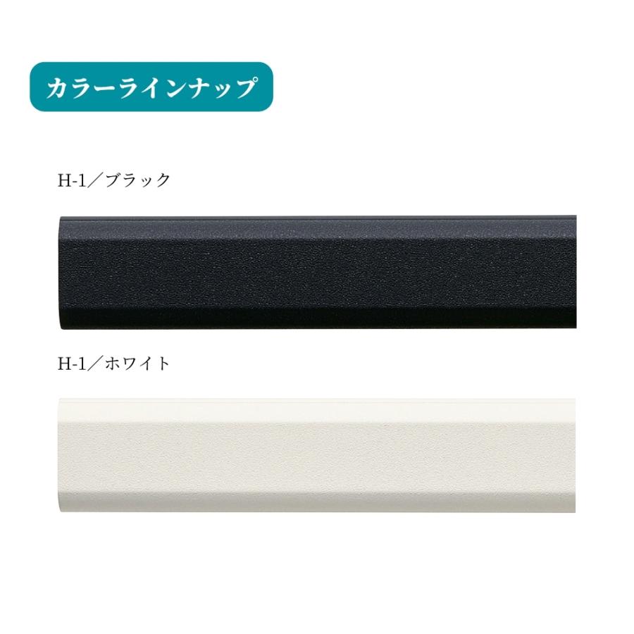 TOSO ハンギングバーH-1 天井付Lタイプ W1400×H450mm ブラック ホワイト ディスプレイ 収納 ランドリー 洋服 ハンガーラック 物干 吊 ハンガー コート 間仕切の画像