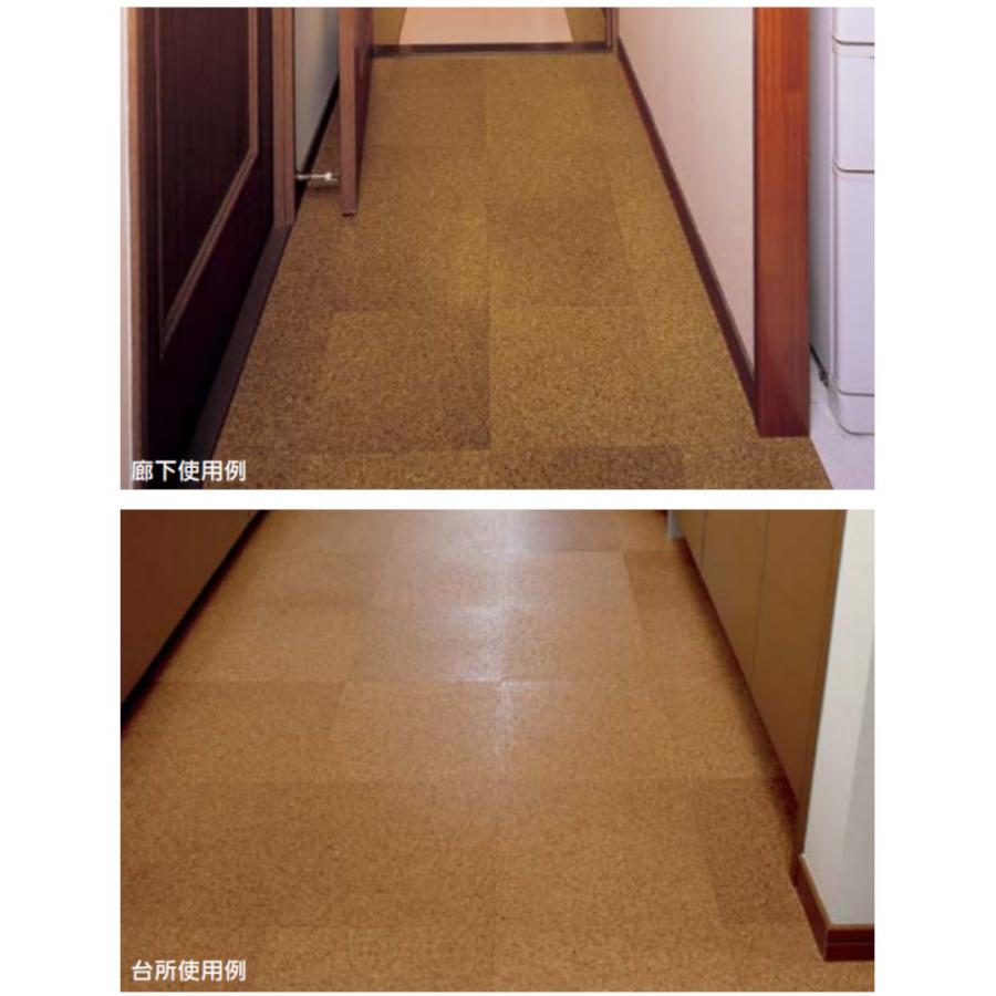 コルク 床 コルクタイル 東亜コルク コルクタイルaw 品番 Aw N5 エムライト色 4370 1906 ジュールプラスyahoo 店 通販 Yahoo ショッピング