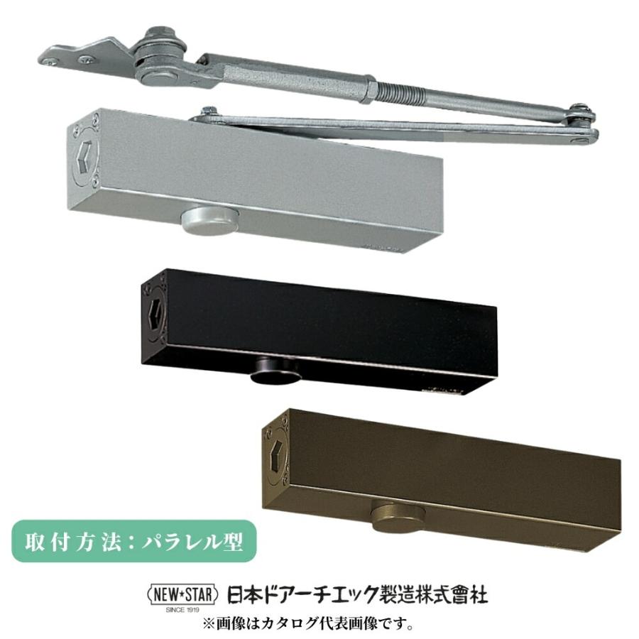 ストップなし 建具金物 取替 ドア 玄関 交換 取付 DIY ニュース ストップなし 建具金物 取替 ドア 玄関 交換 取付 DIY ニュース