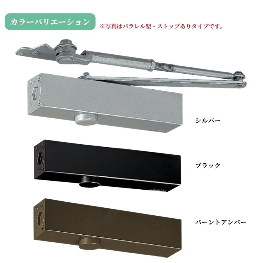 ストップなし 建具金物 取替 ドア 玄関 交換 取付 DIY ニュース ストップなし 建具金物 取替 ドア 玄関 交換 取付 DIY ニュース