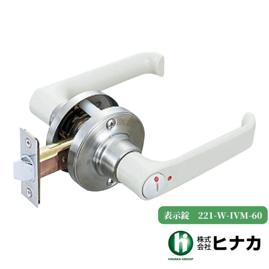 期間限定値引き中　Holton T101 クイックセット】 室内ドアハンドルセット タスティン 空錠 720TNL