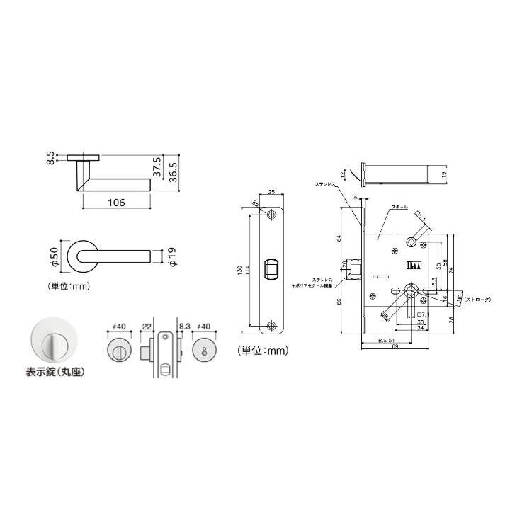 KAWAJUN レバーハンドル LJ丸座表示錠 3-V1C-001-LJ ホワイト フル