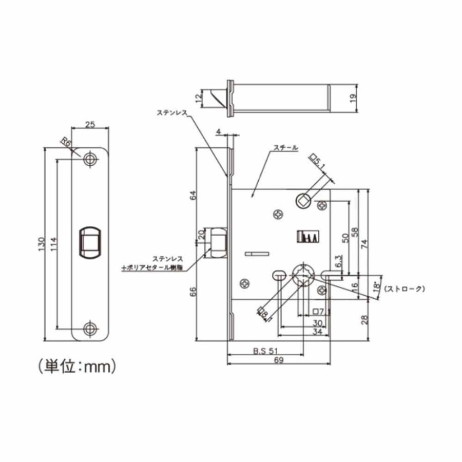 KAWAJUN レバーハンドル LJ丸座表示錠 3-V1C-001-LJ セラミック