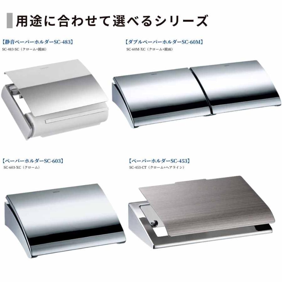 【新品未使用】カワジュン　ペーパーホルダー　２連 KAWAJUN カワジュン ペーパーホルダー 2連 トイレットペーパーホルダー