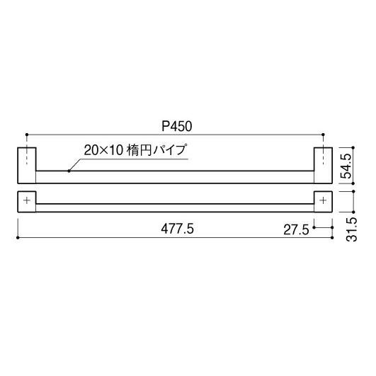 KAWAJUN タオルレール SC-601-XC 450mm クローム 壁付け タオル掛け