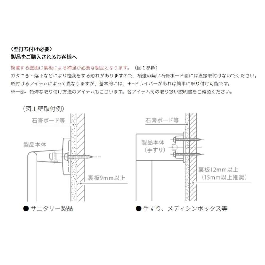 KAWAJUN ペーパーホルダー SC-603-XC ワンハンドカット クローム 壁