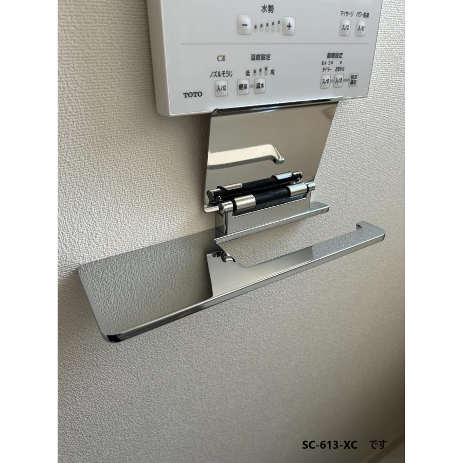 KAWAJUN 棚付き ペーパーホルダー SC-613 スマホ置き シェルフ付