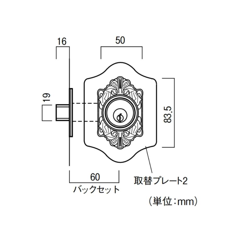 ドアノブ 交換 室内 取替 修理 ドア 扉 長沢製作所 古代本締取替錠 品番：922050_3