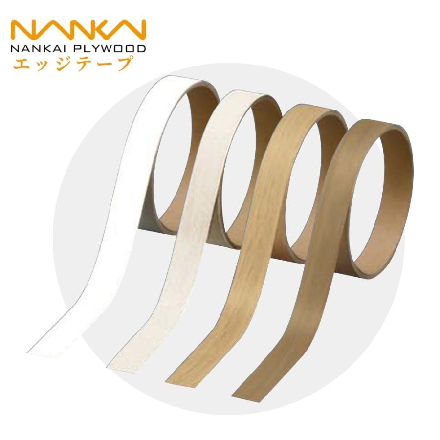 南海プライウッド エッジテープ 全4色 945152125245ジュールプラスYahoo!店 通販 Yahoo!ショッピング