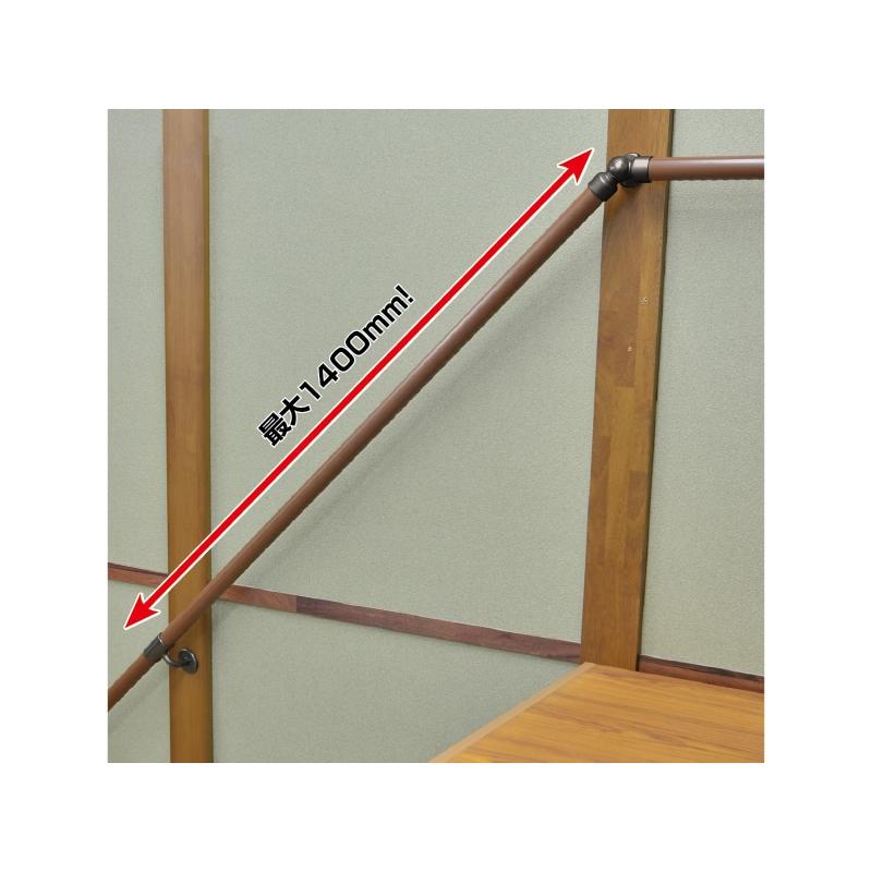 BD-624C 室内用手すり棒 35mm ロングスパン1400 4000mm ディンプル付