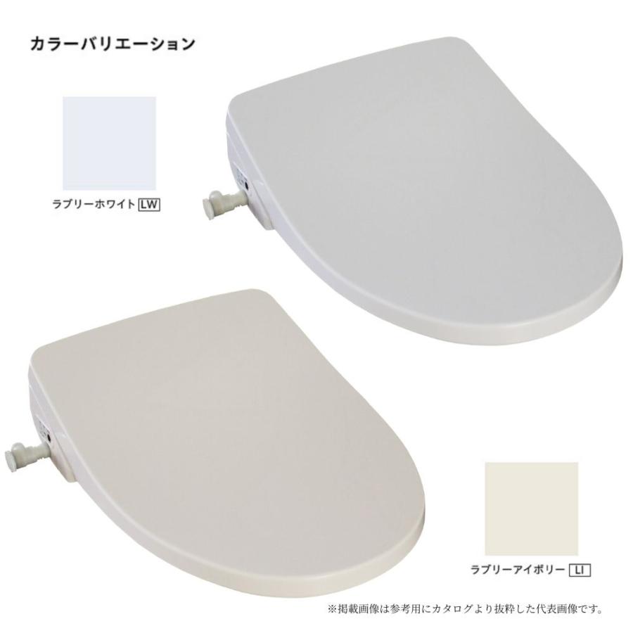 温水洗浄便座 アサヒ衛陶 サンウォッシュ DLAL941 リモコンタイプ 脱臭