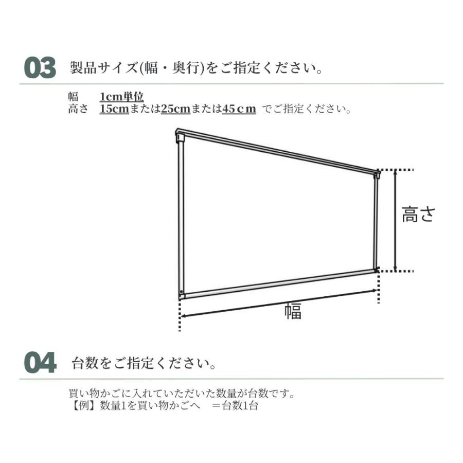 ハンガーパイプ マルチハンガー フリーハング 立川機工 TYPE2 天井付 幅81〜120cm×高さ15cm/25cm/45cm オフホワイト ブラック オーダー1cm単位 パイプハンガー_8