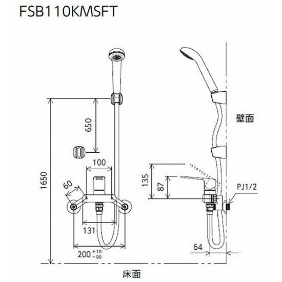 KVK 浴室用 FSB110KWMSFT シングルシャワー（シャワー専用型 