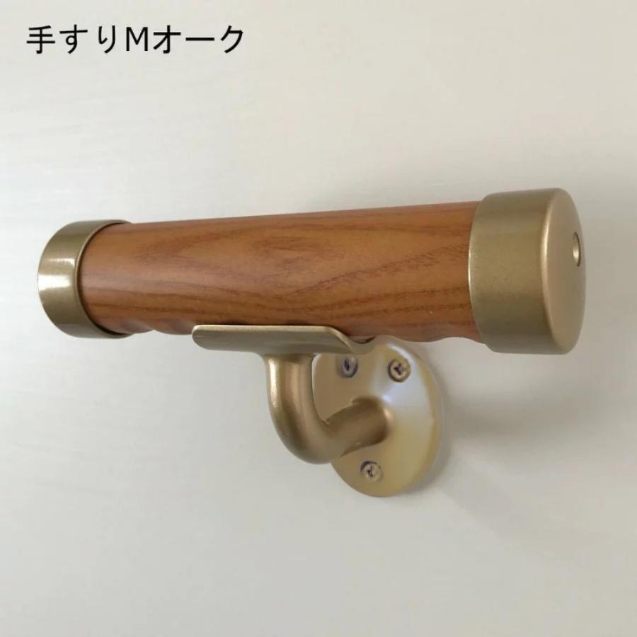 室内用木製手すり５本セット バリアフリー 介護 iam400bde-1.jpg