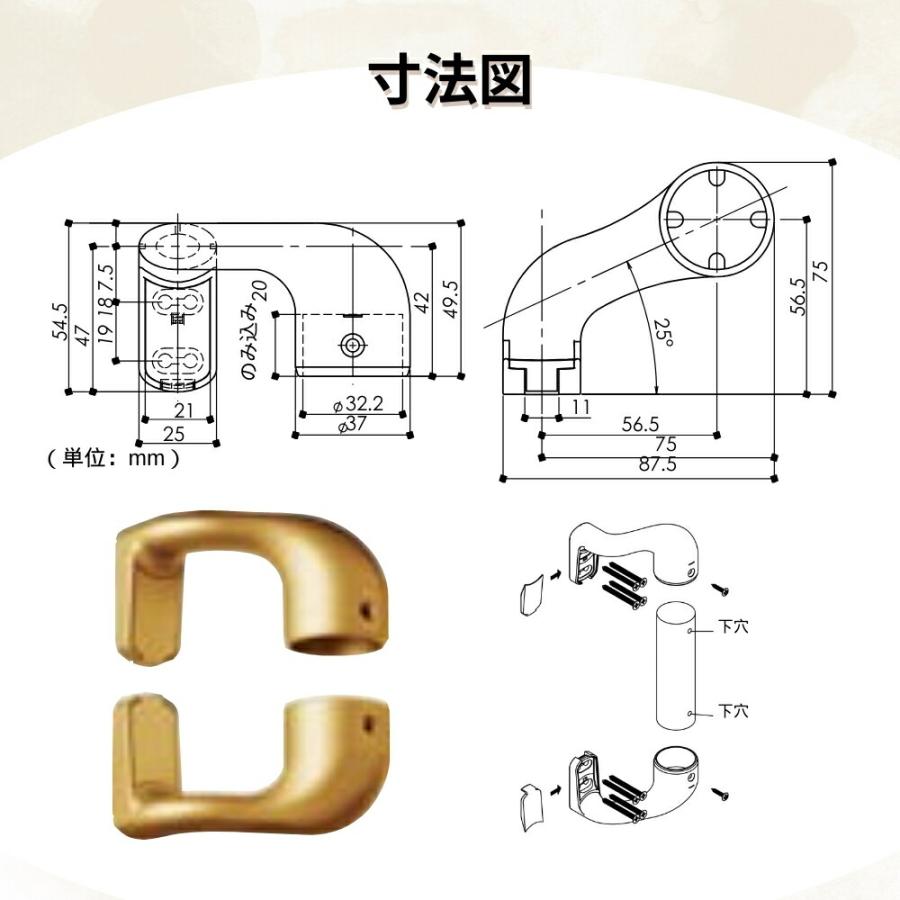 木製手すり 400mm I型 縦用 オフセット ディンプル加工 Iam400D49G