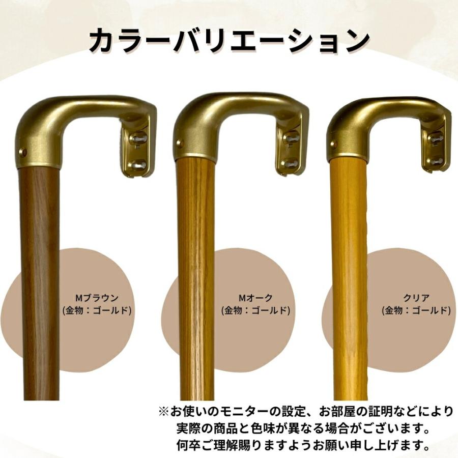 木製手すり ブラウン 5本セット　介護用 手すり 室内 介護 木製 500mm（50cm） I型 縦用 オフセット ディンプル