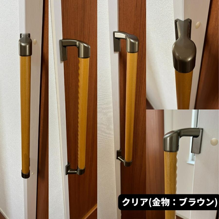 Iam手すり 木製 出隅スリム用 角・柱まわり I型 400mm ディンプル付き