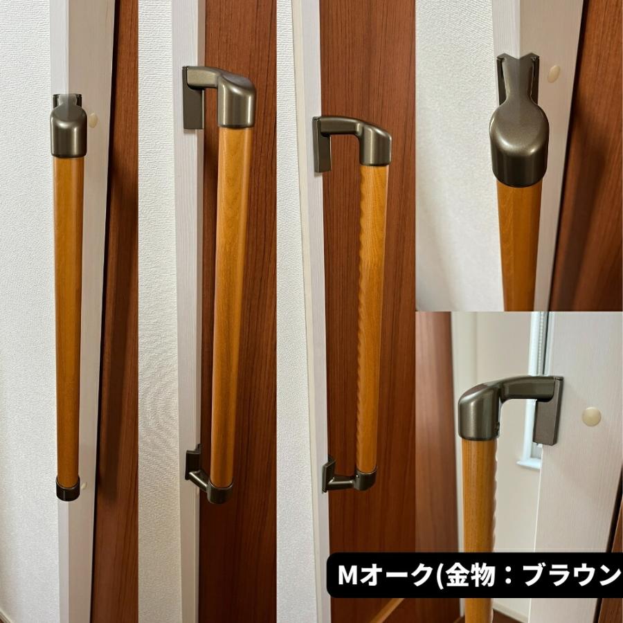 手すり　50本セット ブラケットとビス付き　タモムク材　木製　ジョイント12個 Iam手すり 木製 出隅スリム用 角・柱まわり I型 400mm ディンプル付き