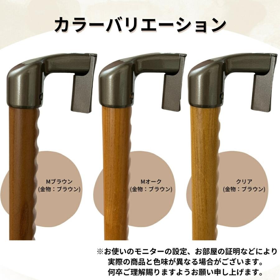 Iam400d48b スリム手すり 木製手すり Iam手すり 木製 出隅スリム用 角