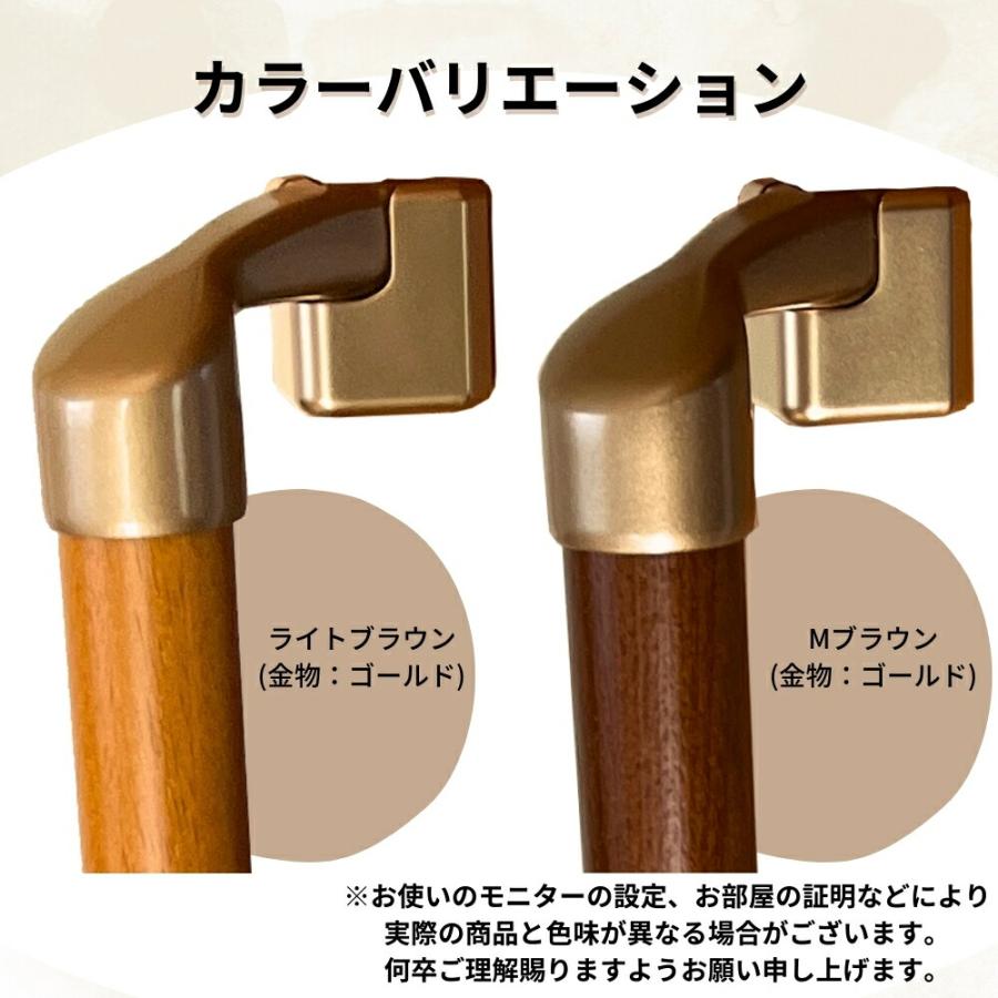 Iam手すり 木製 出隅用 角・柱まわり I型 400mm 縦横兼用 Iam400GDE