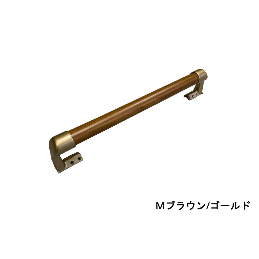 Iam手すり 木製 出隅スリム用 角・柱まわり I型 400mm 縦横兼用