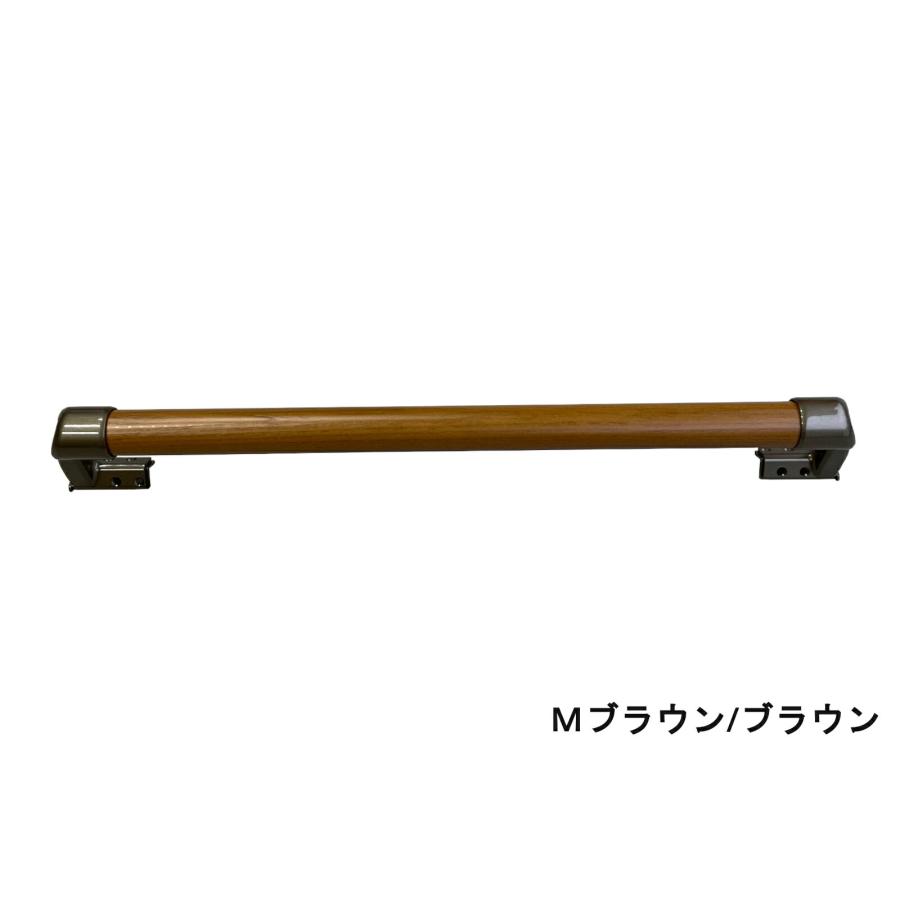 Iam手すり 木製 出隅スリム用 角・柱まわり I型 500mm 縦横兼用