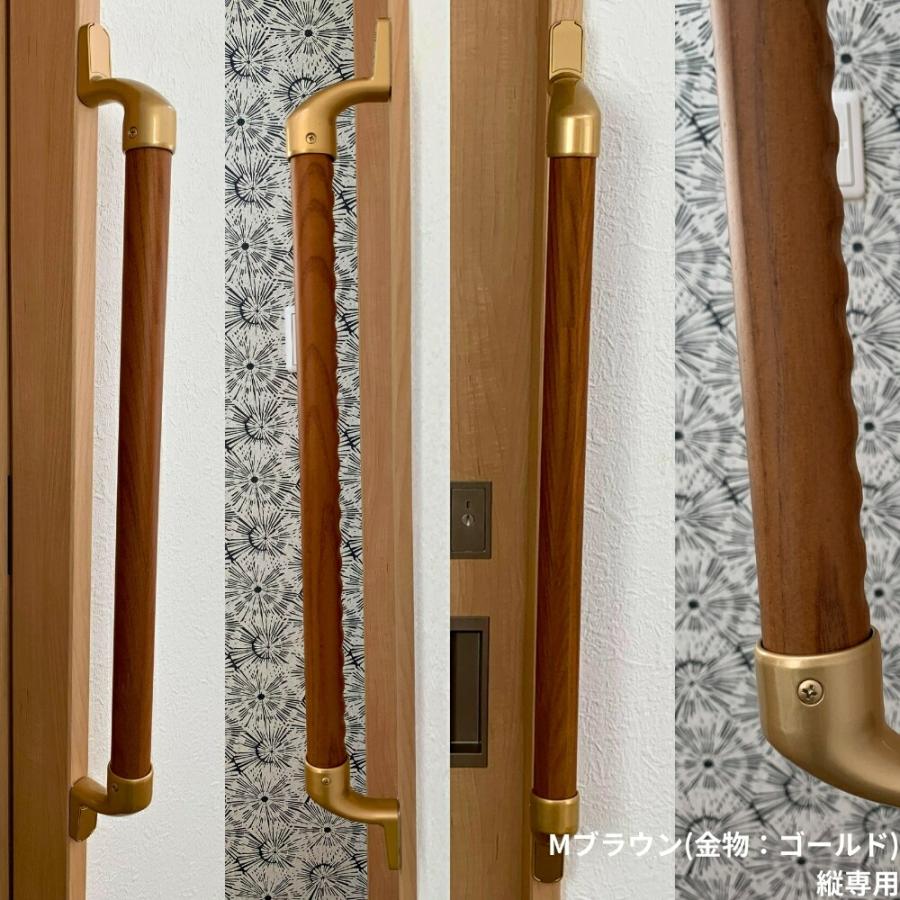 介護用　木製手すり　６本セット 手すり 室内 介護 木製 600mm（60cm） I型 縦横兼用 後付け DIY