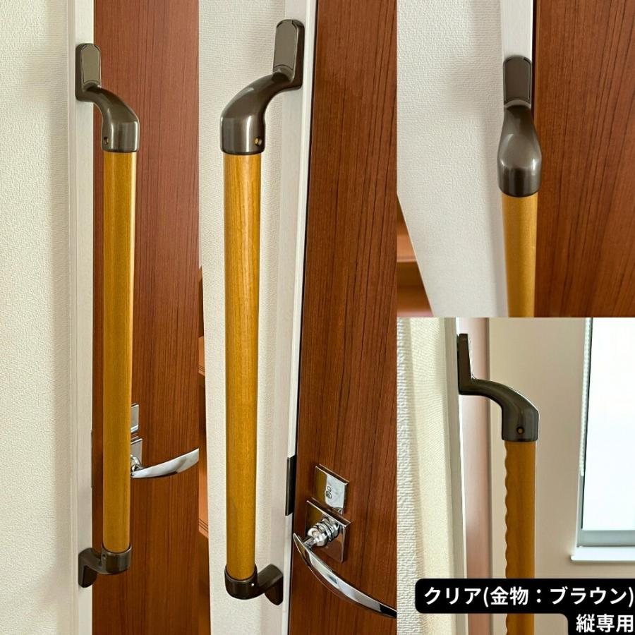 Iam手すり 木製 縦枠用 I型 500mm ディンプル付き 縦専用 Iam500D48B